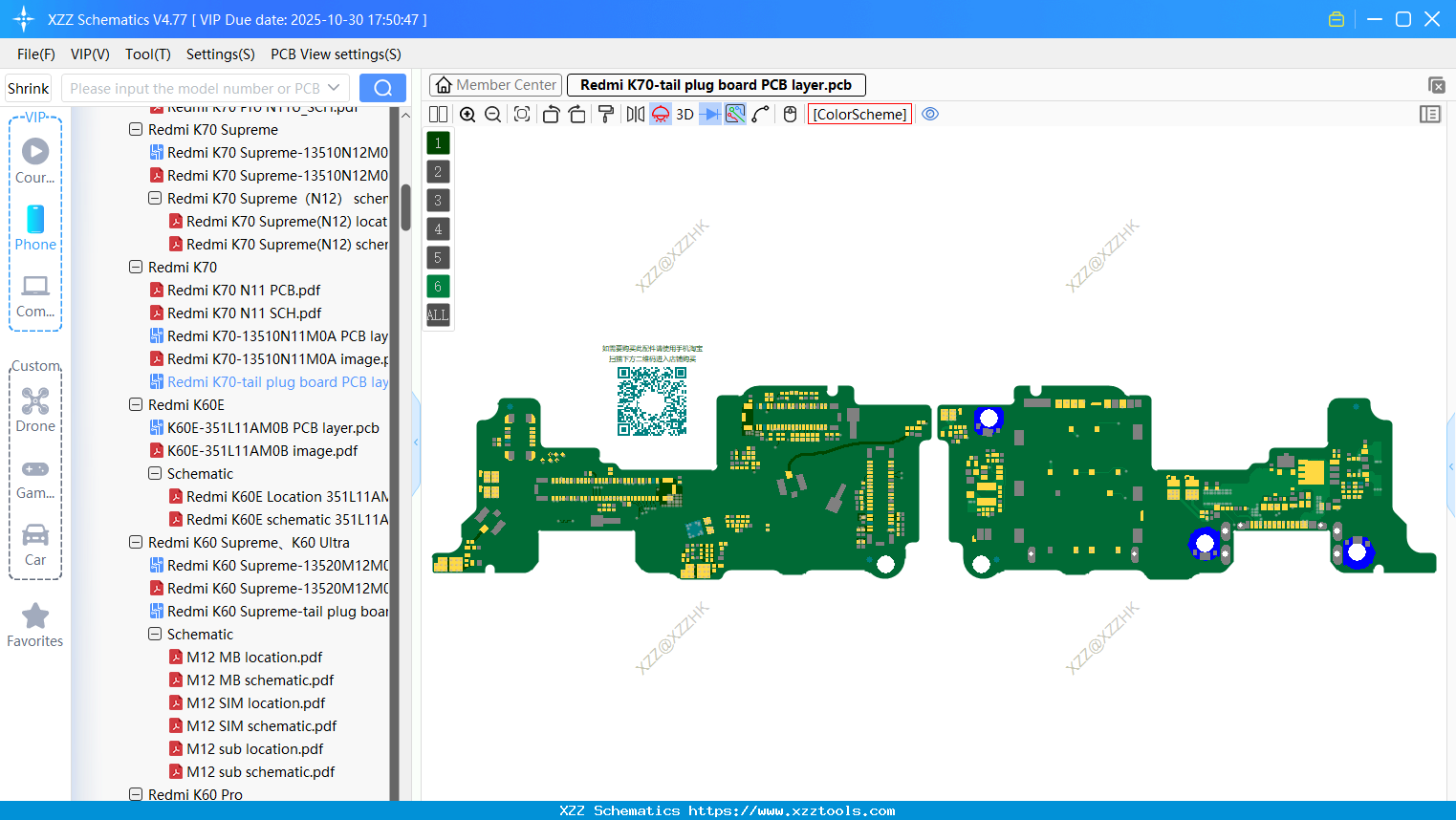 Xiaomi Redmi K70-tail Plug Board PCB Layer